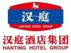 汉庭酒店