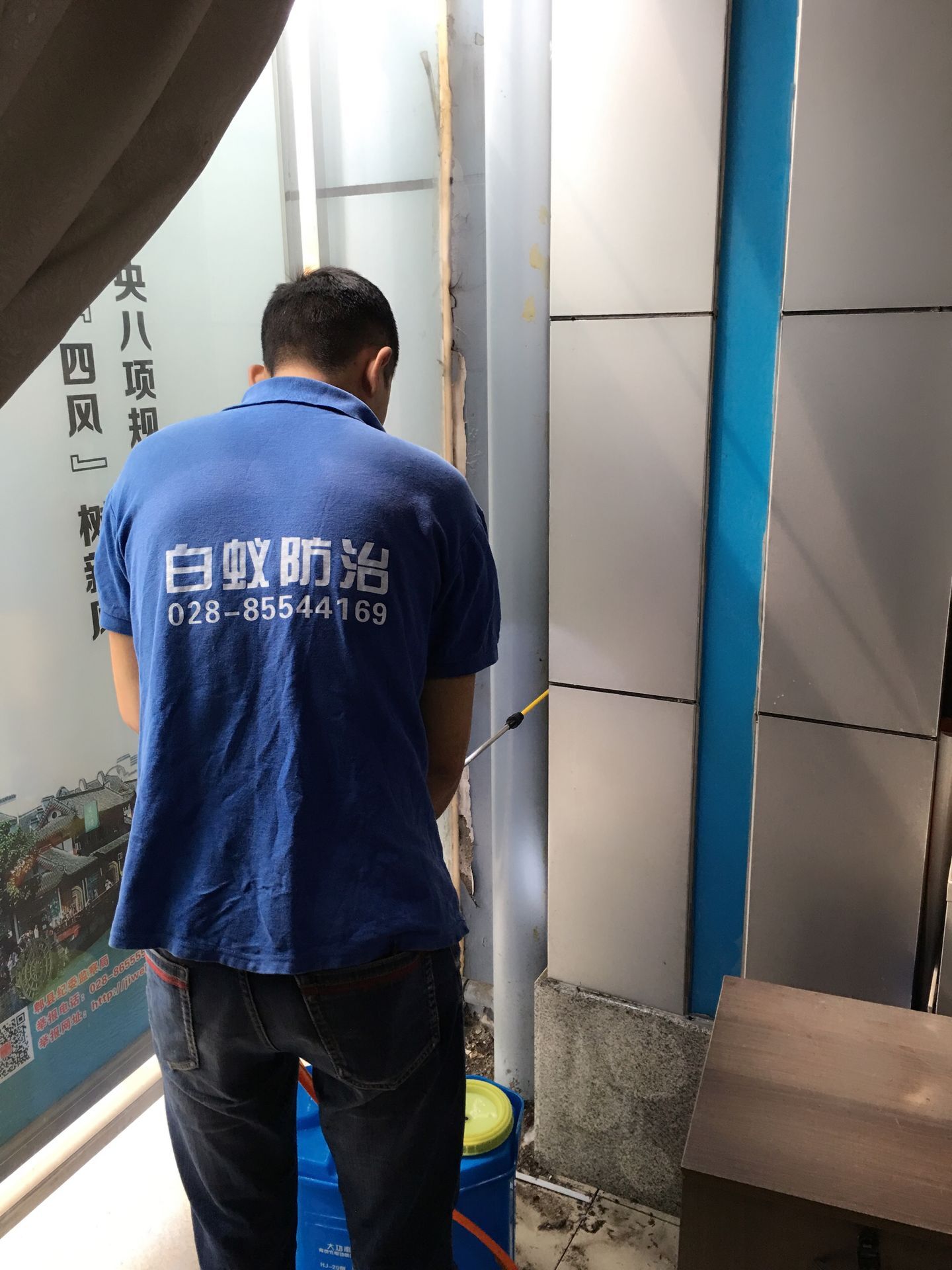 白蚁消杀服务施工现场